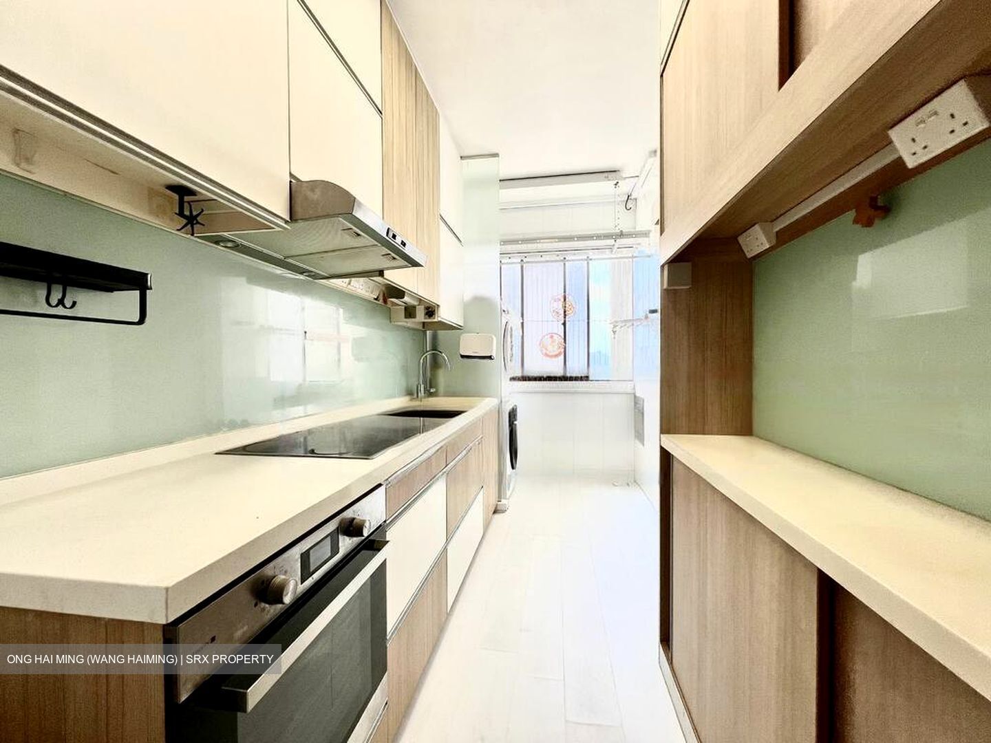 Hillcrest Arcadia (D11), Condominium #502907981